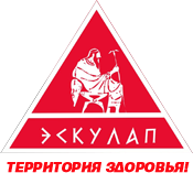 Эскулап Эскулап